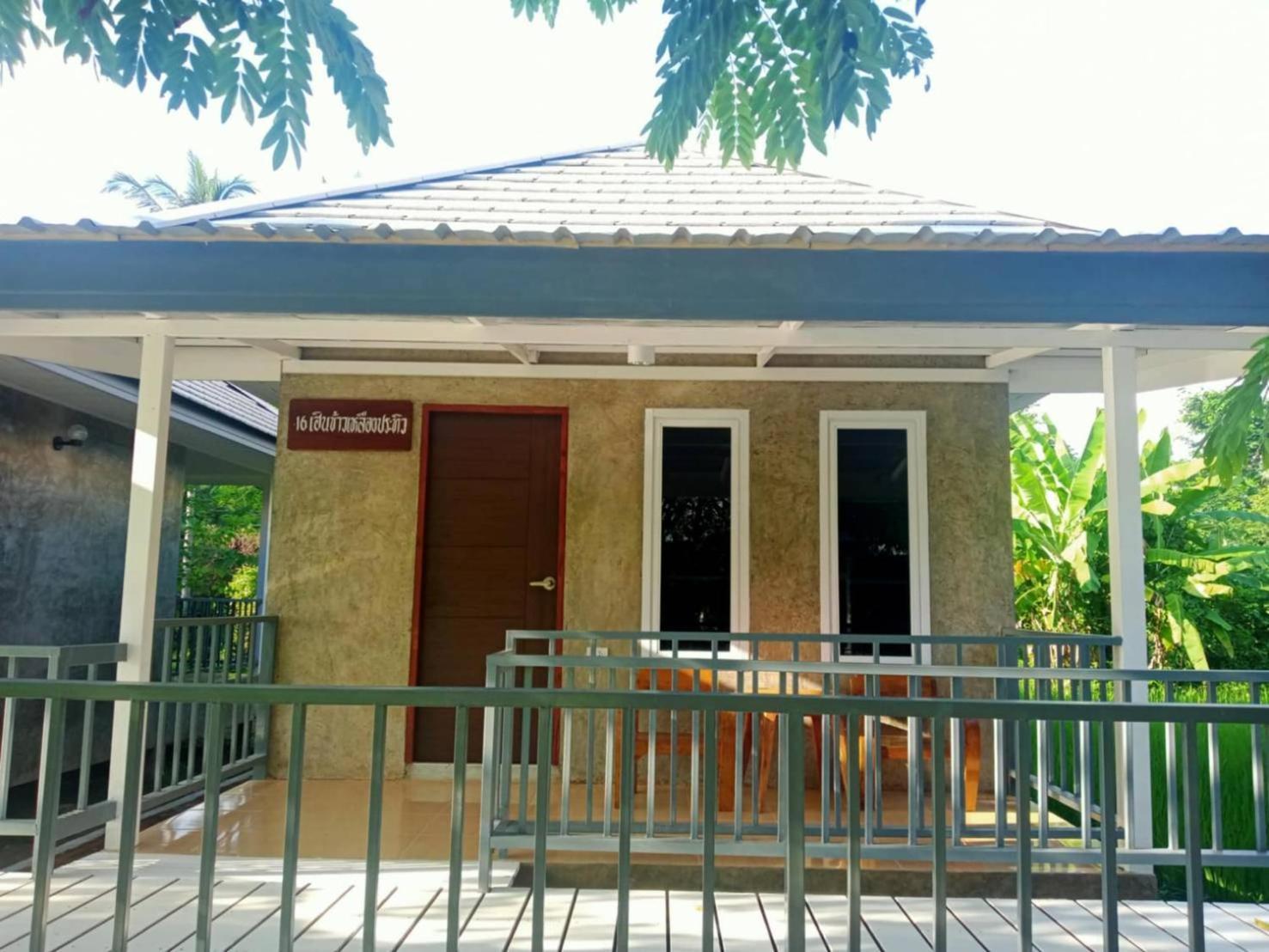 Jeerang Countryside Resort แม่ฮ่องสอน ภายนอก รูปภาพ